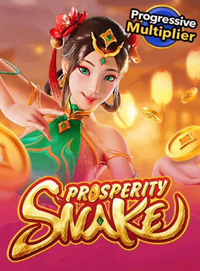 75 ball bingo game cover
