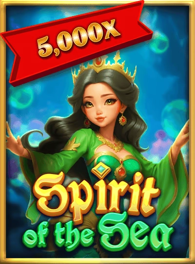 European Roulette wheel game cover